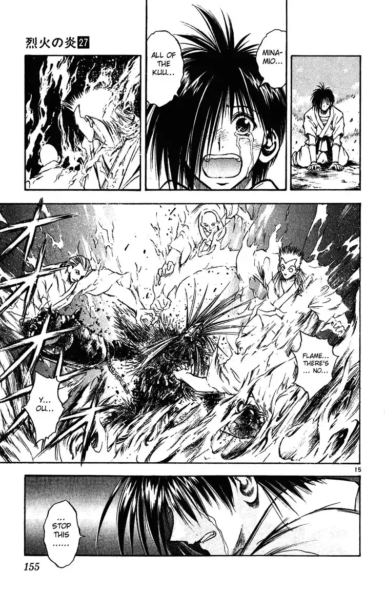 Flame of Recca Chapter 266 14